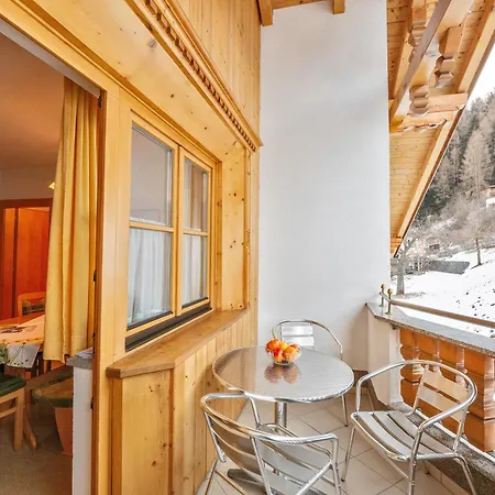 Romantica * פונדס